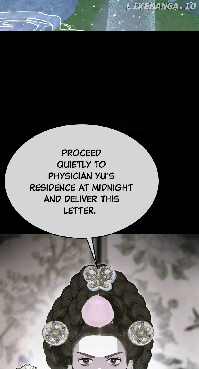 Maseknam – A Sexy Magician - Chapter 86 - 71