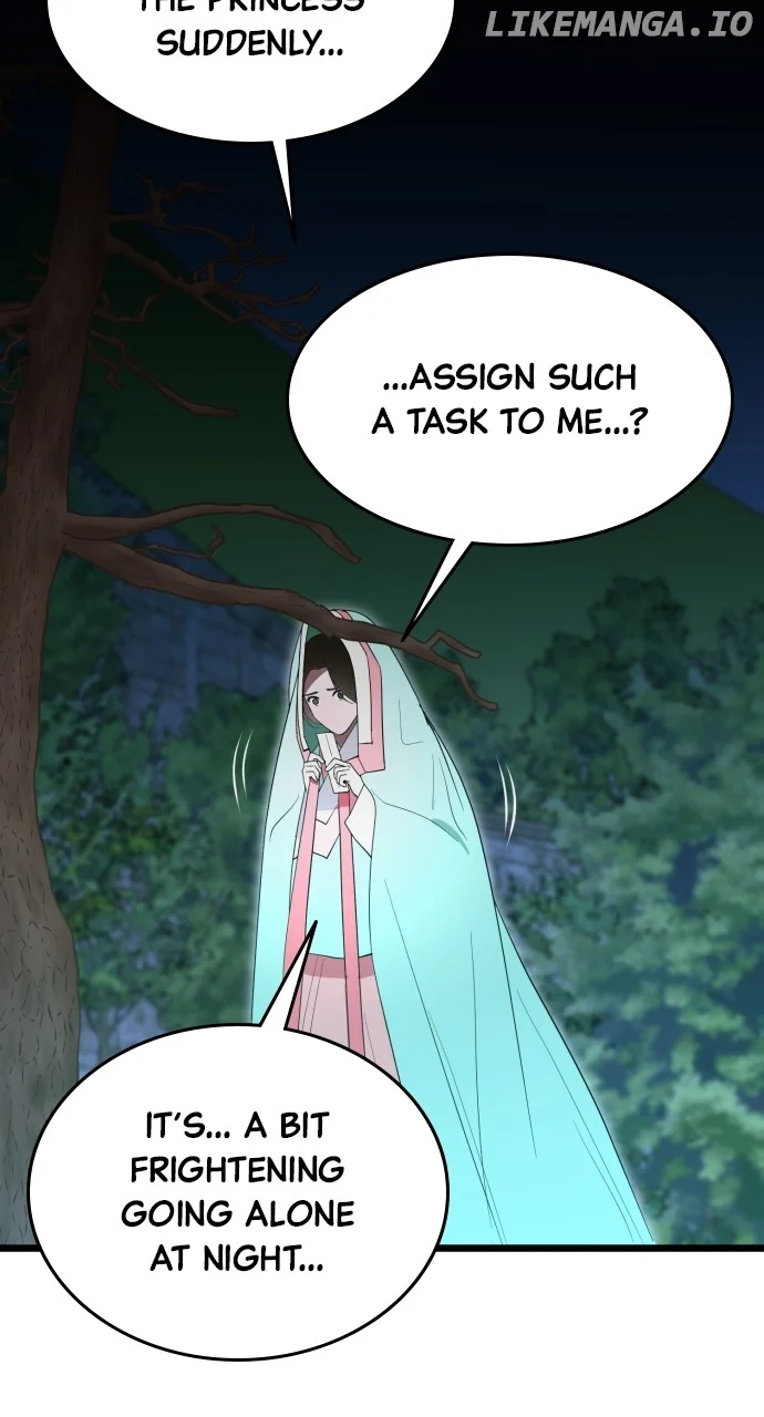 Maseknam – A Sexy Magician - Chapter 86 - 73