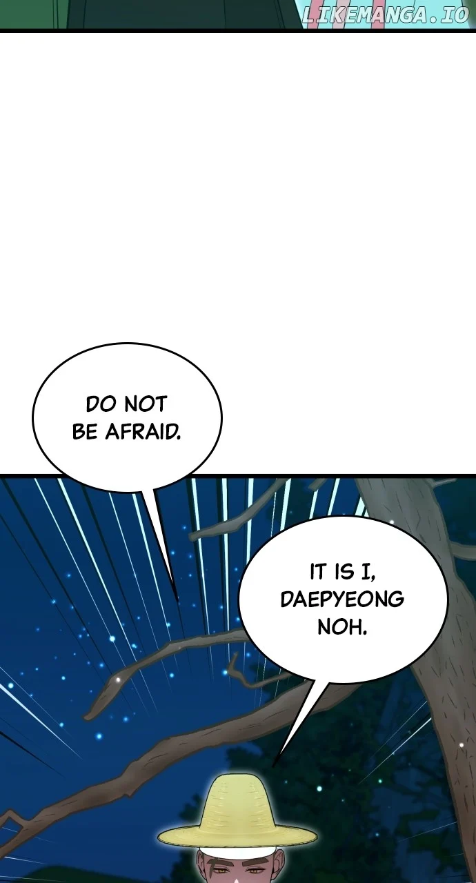 Maseknam – A Sexy Magician - Chapter 86 - 76