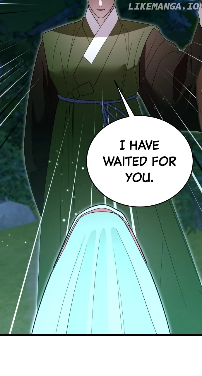 Maseknam – A Sexy Magician - Chapter 86 - 77