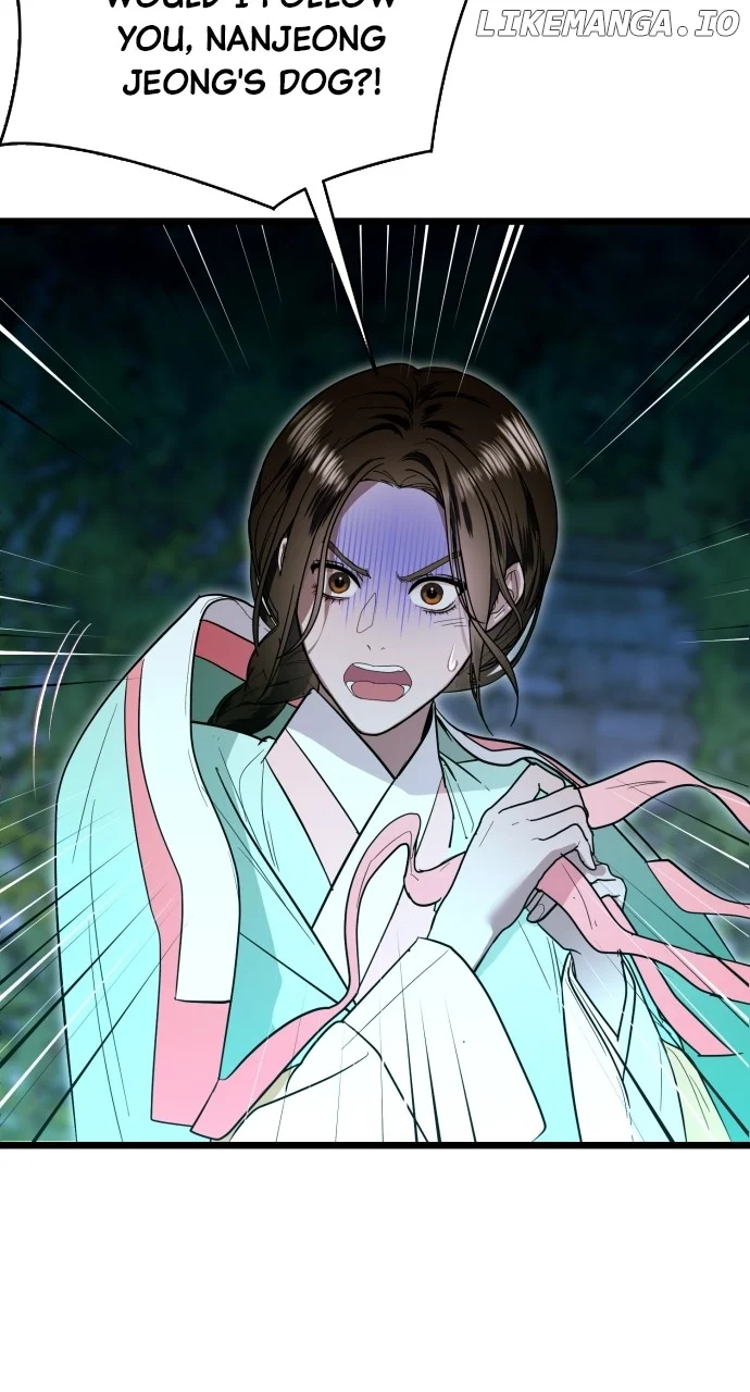 Maseknam – A Sexy Magician - Chapter 86 - 86