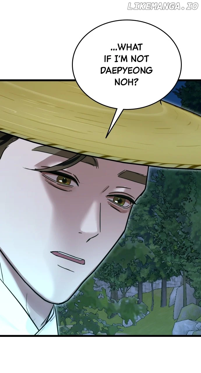 Maseknam – A Sexy Magician - Chapter 86 - 87