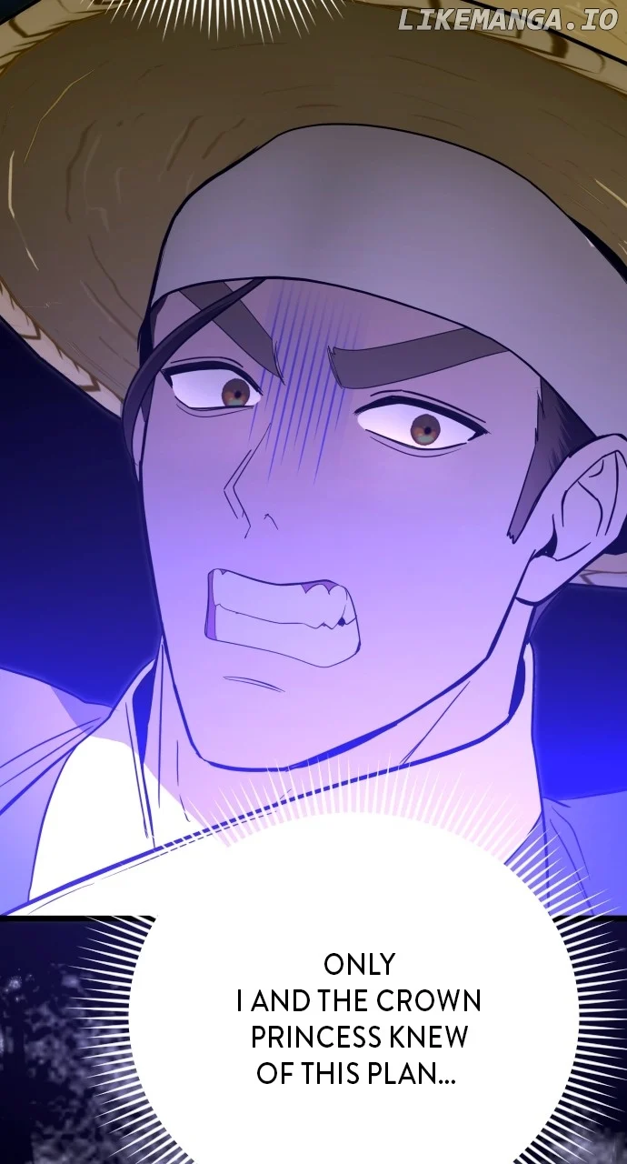 Maseknam – A Sexy Magician - Chapter 87 - 11