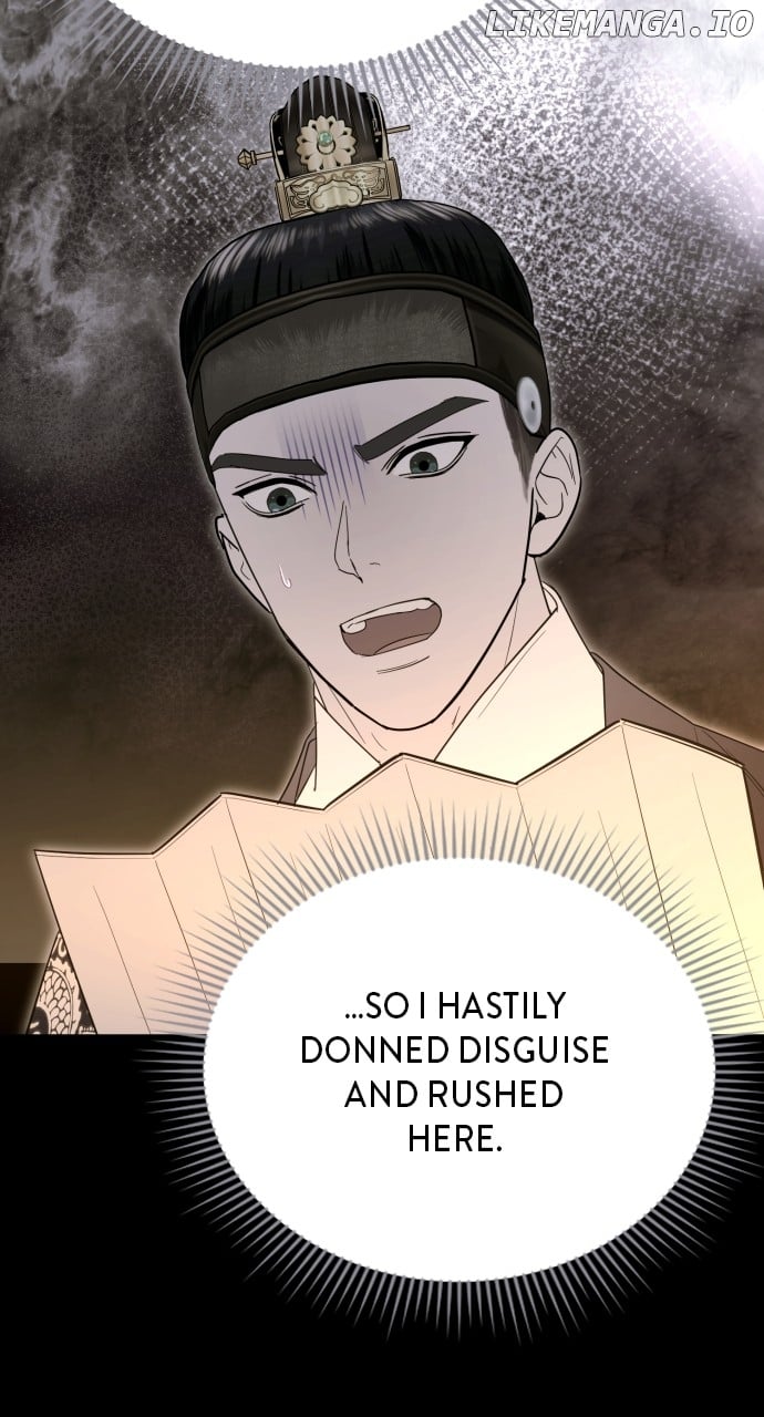Maseknam – A Sexy Magician - Chapter 87 - 17