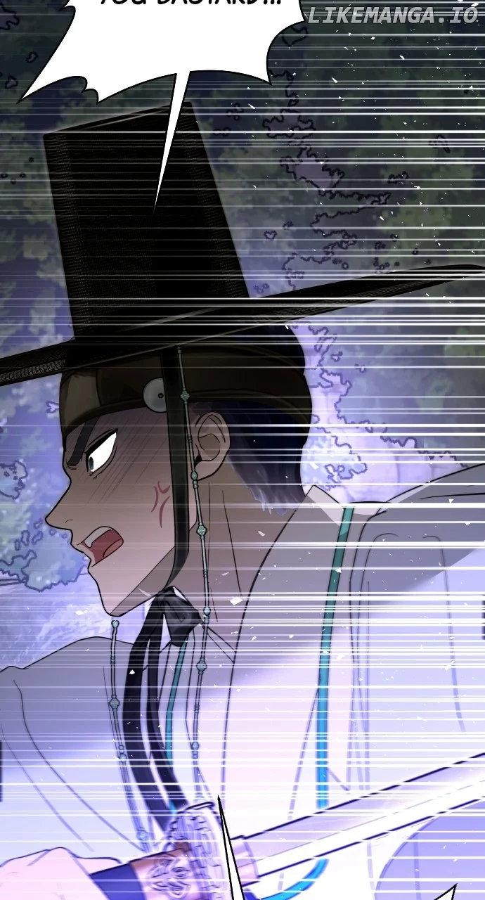 Maseknam – A Sexy Magician - Chapter 87 - 22