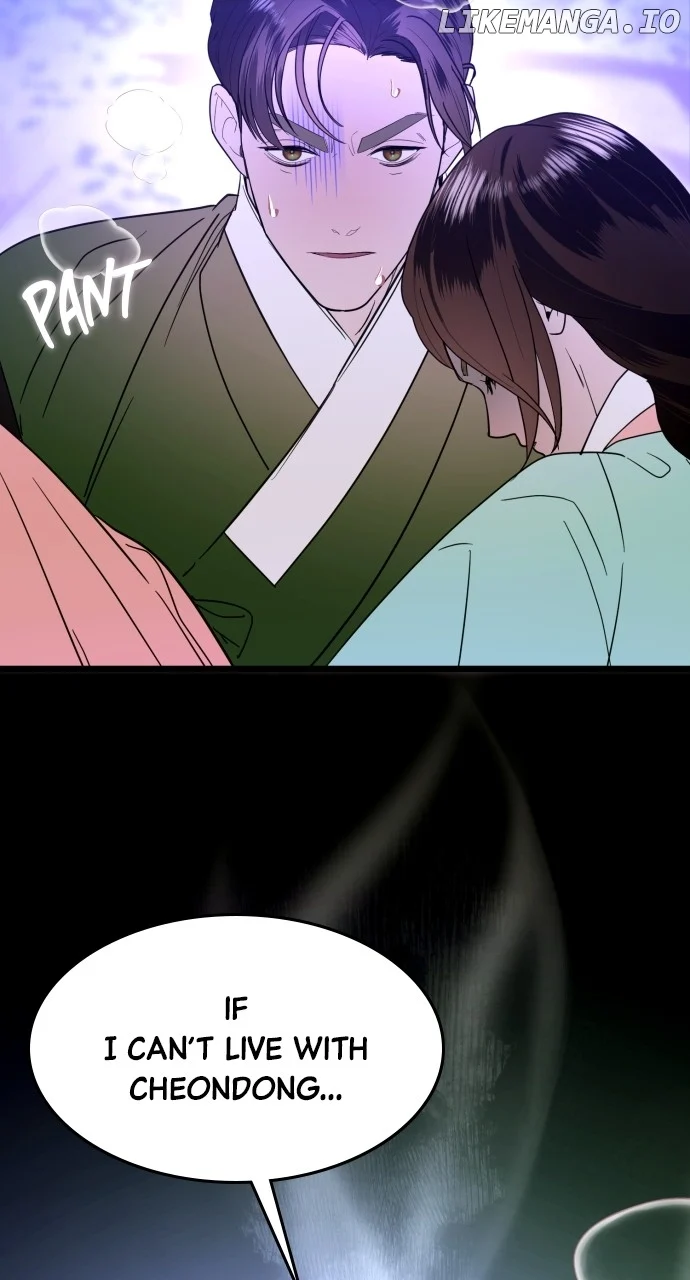 Maseknam – A Sexy Magician - Chapter 87 - 45