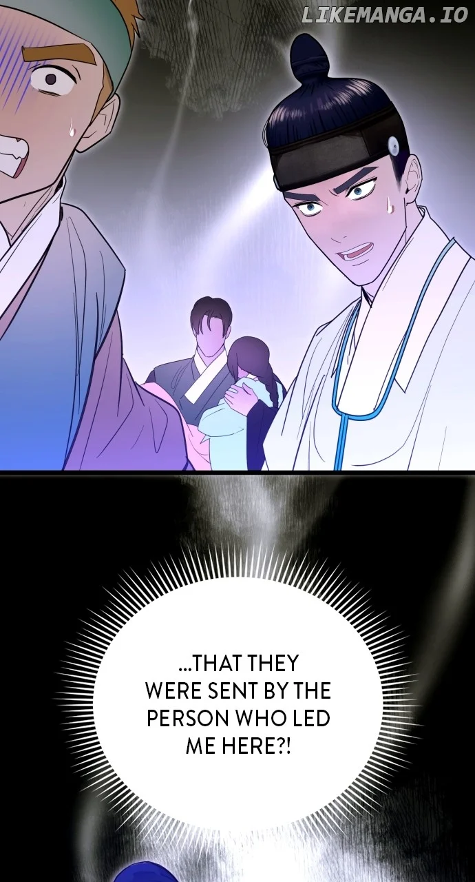 Maseknam – A Sexy Magician - Chapter 87 - 53