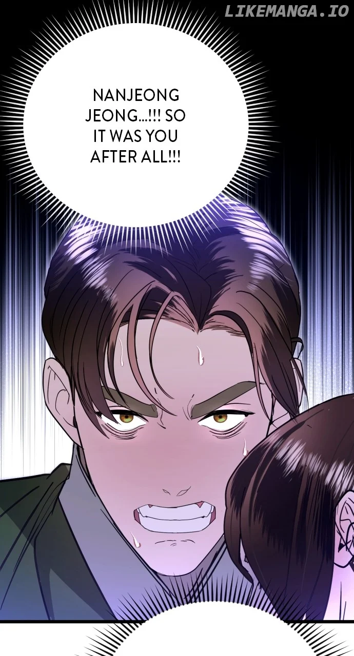 Maseknam – A Sexy Magician - Chapter 87 - 55