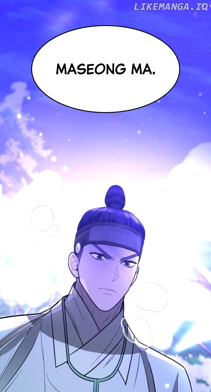 Maseknam – A Sexy Magician - Chapter 87 - 94