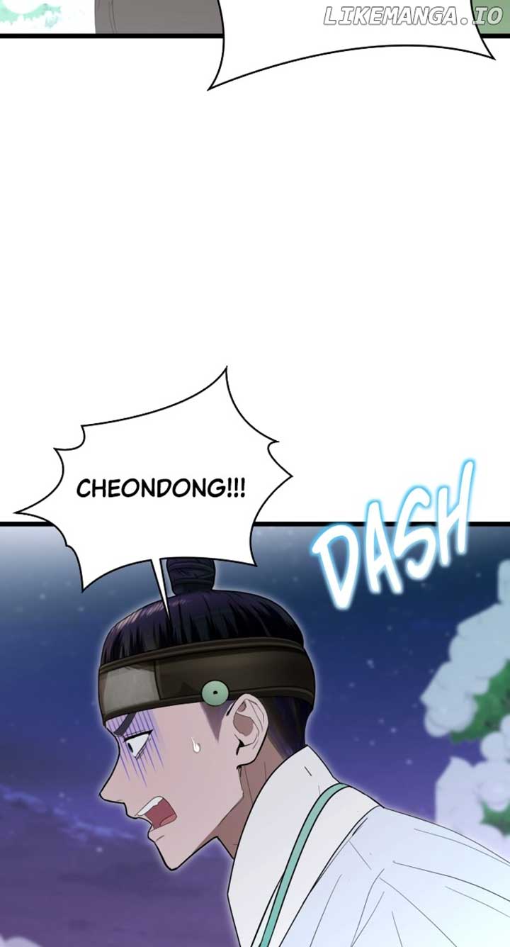 Maseknam – A Sexy Magician Chapter 88 - Page 27