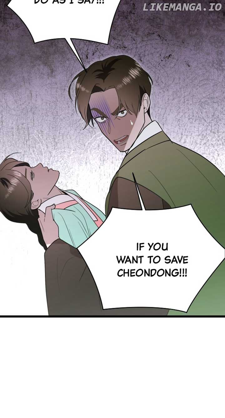 Maseknam – A Sexy Magician Chapter 88 - Page 33