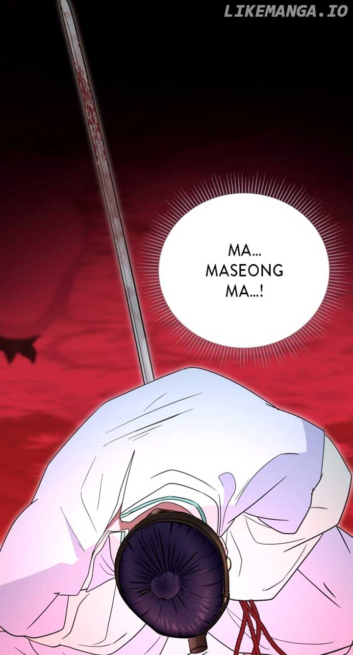 Maseknam – A Sexy Magician Chapter 88 - Page 50