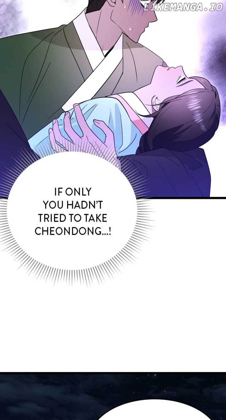 Maseknam – A Sexy Magician Chapter 88 - Page 52