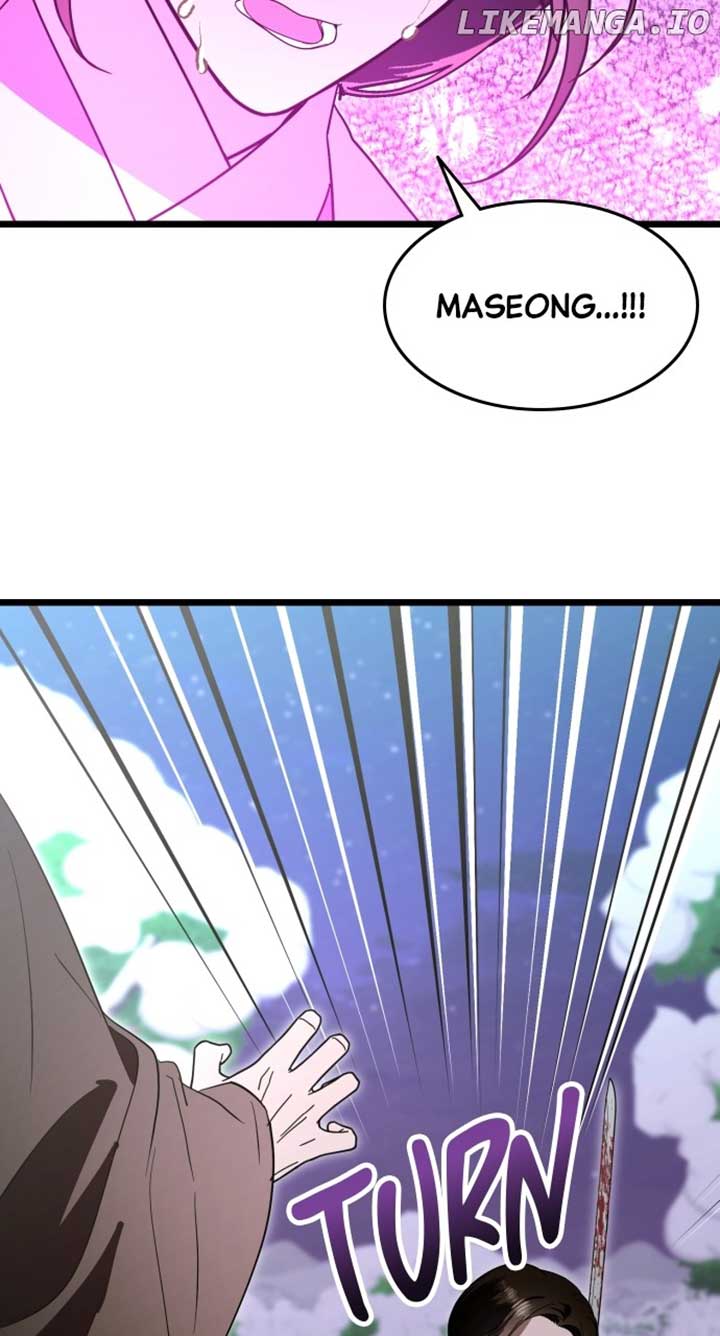 Maseknam – A Sexy Magician Chapter 88 - Page 75