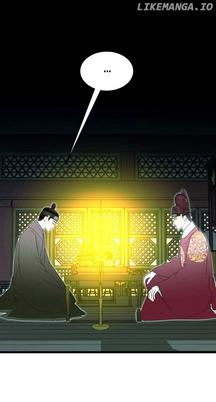 Maseknam – A Sexy Magician Chapter 89 - Page 17