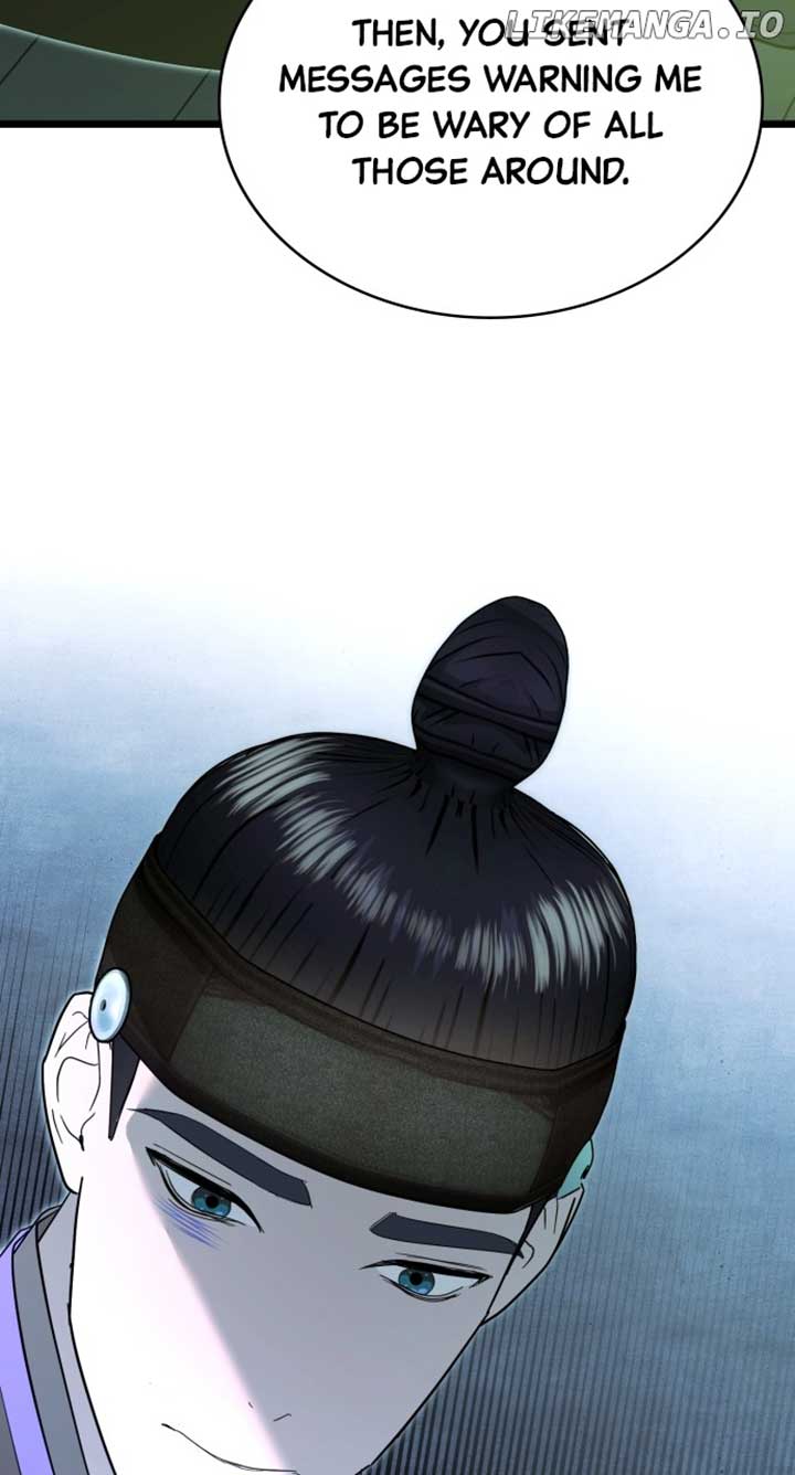 Maseknam – A Sexy Magician Chapter 89 - Page 32