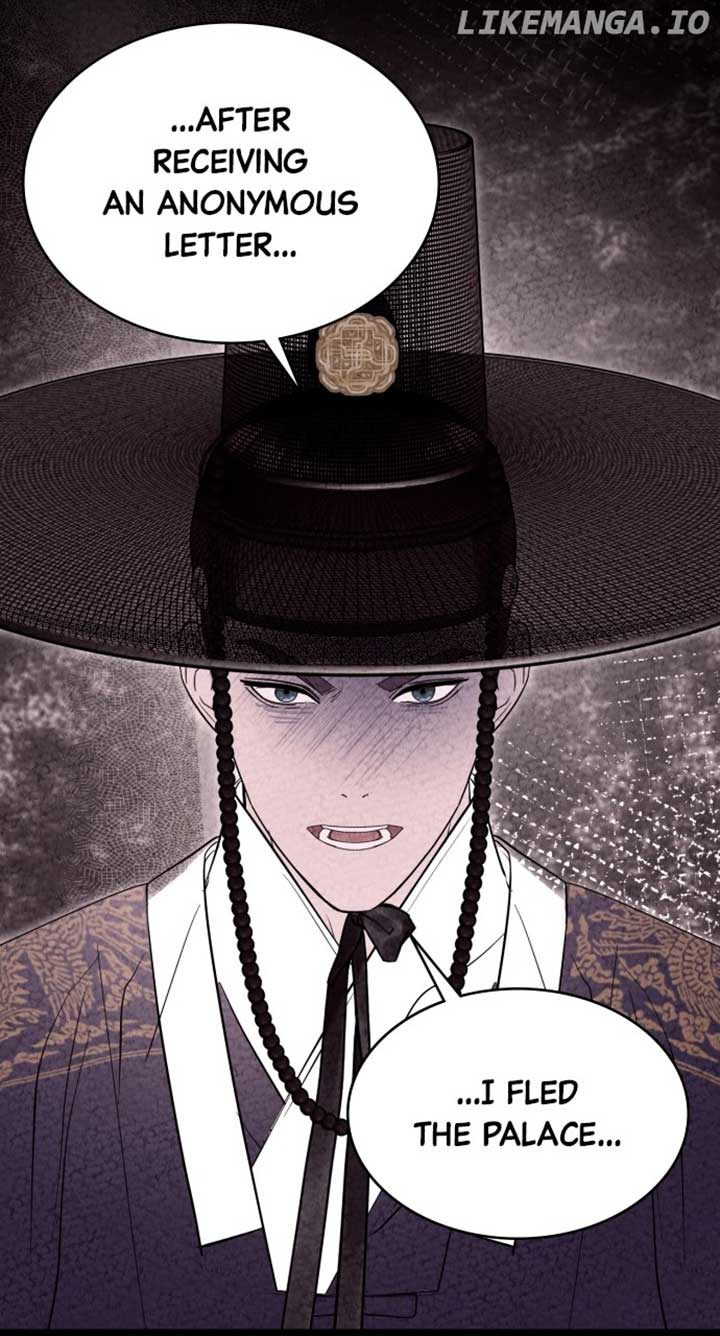 Maseknam – A Sexy Magician Chapter 90 - Page 9