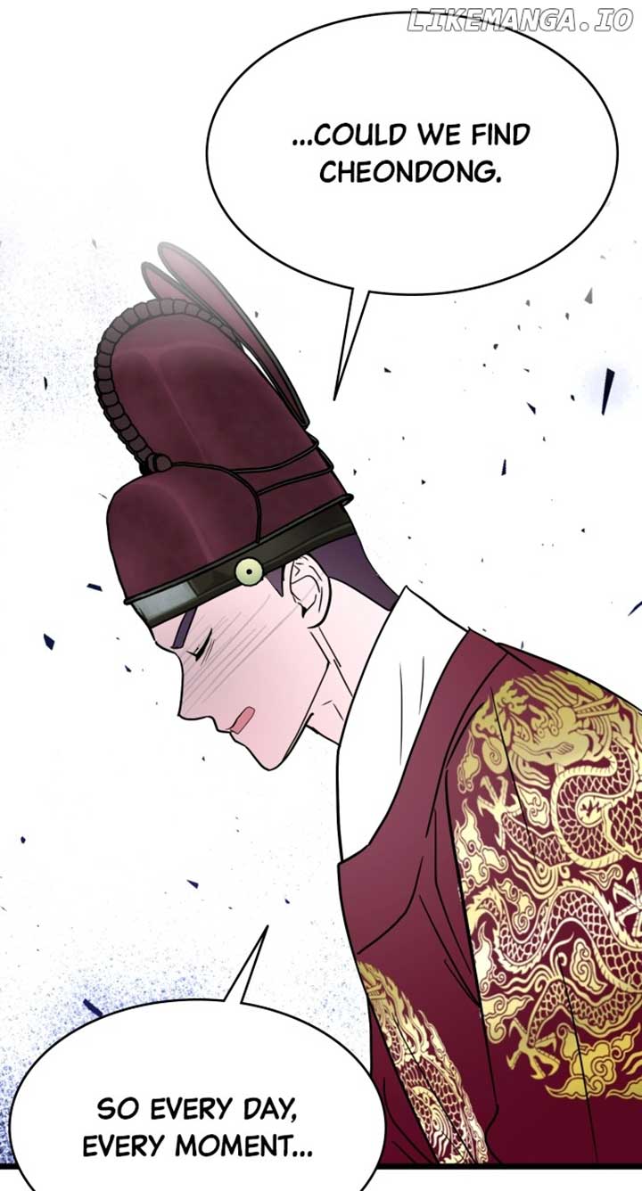 Maseknam – A Sexy Magician Chapter 90 - Page 45