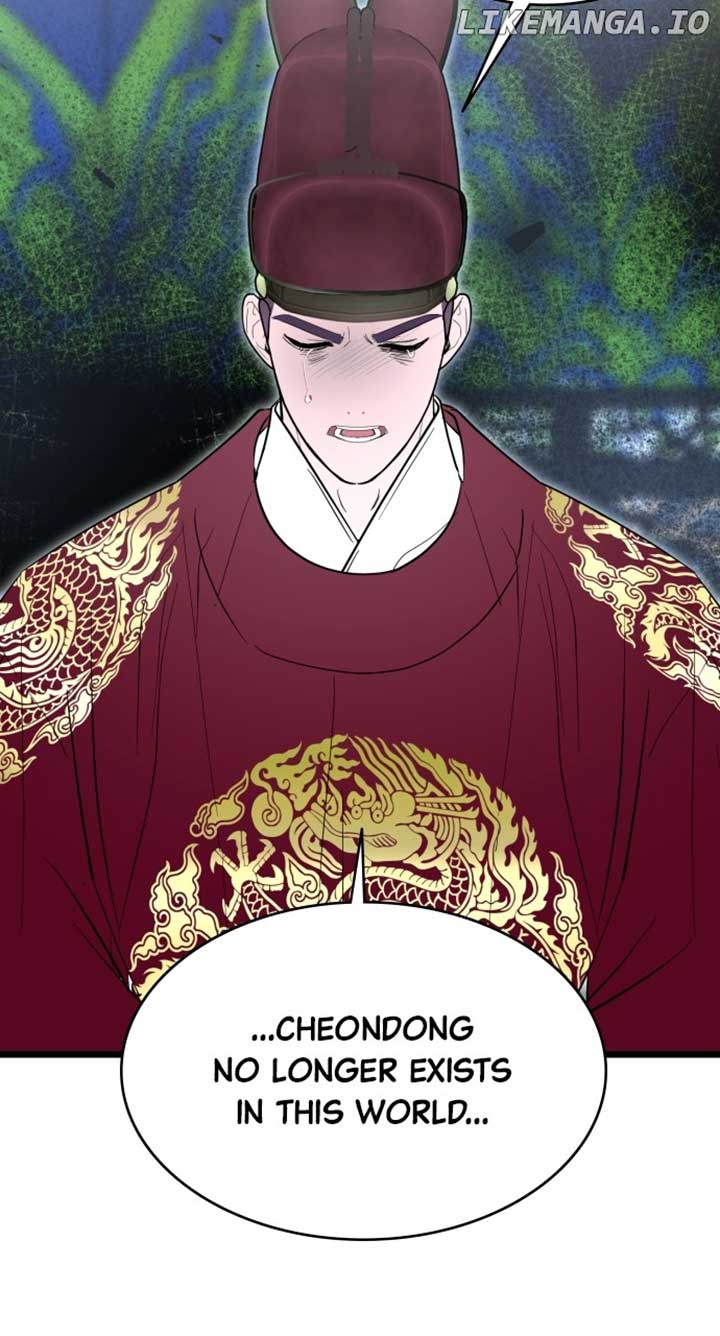 Maseknam – A Sexy Magician Chapter 90 - Page 50
