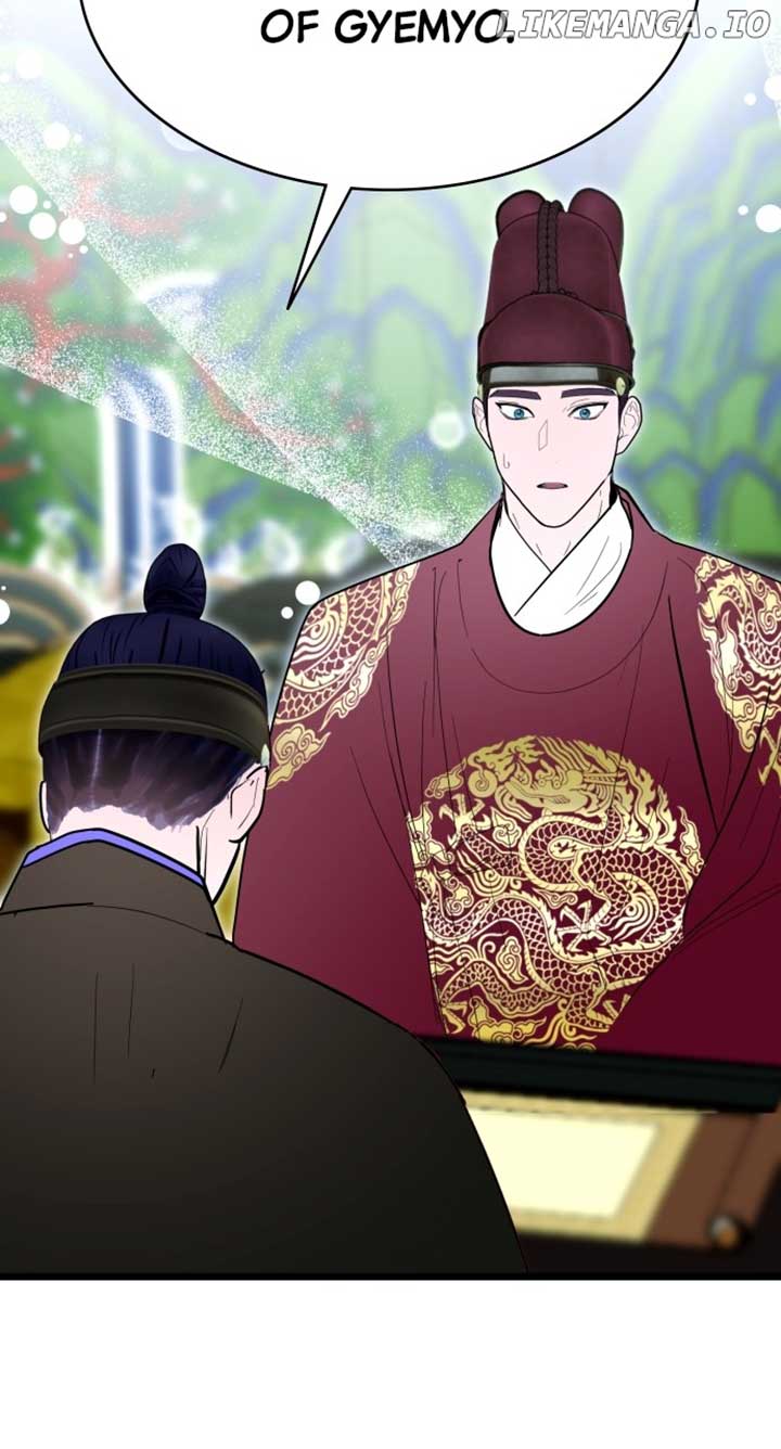 Maseknam – A Sexy Magician Chapter 90 - Page 59