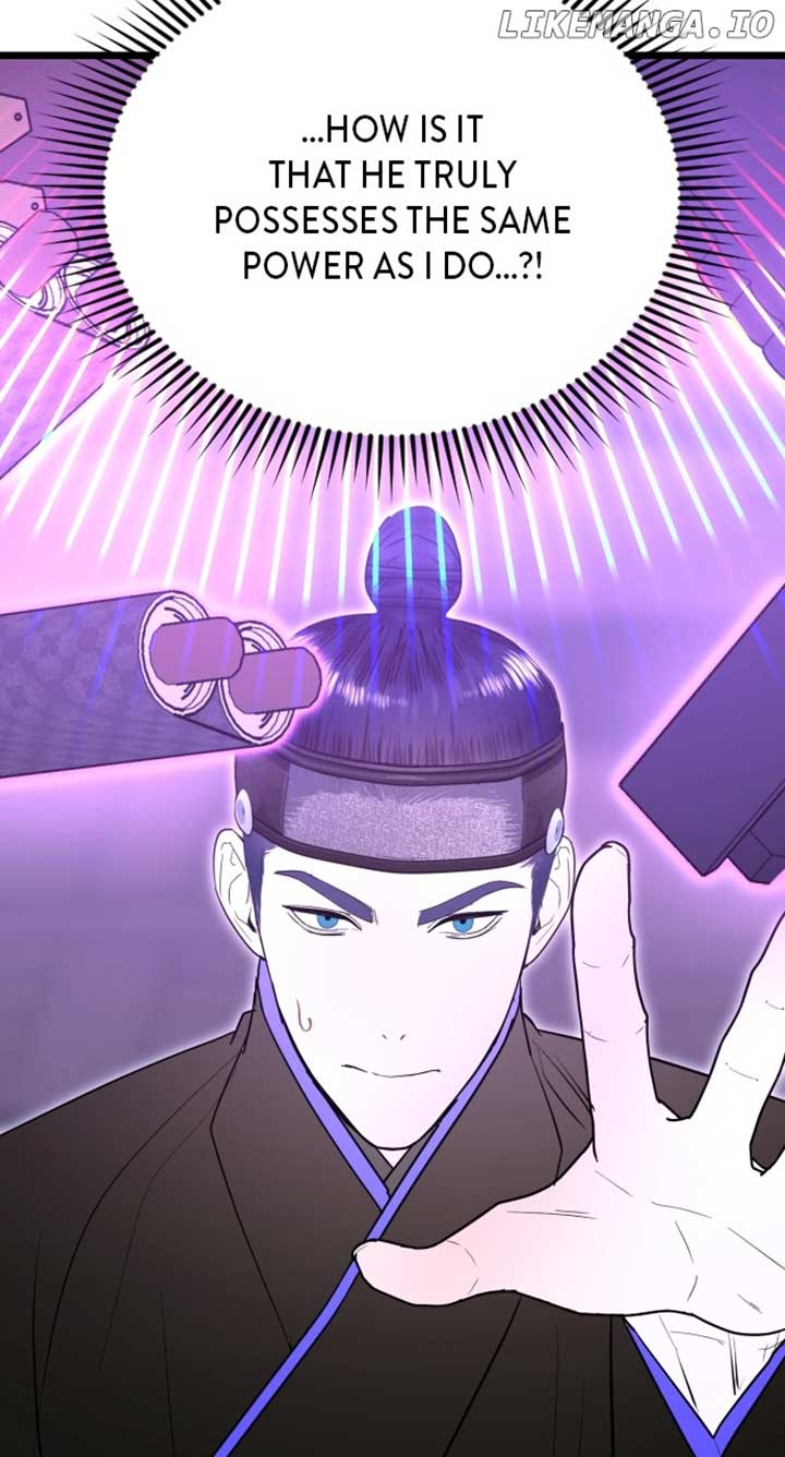 Maseknam – A Sexy Magician Chapter 90 - Page 80