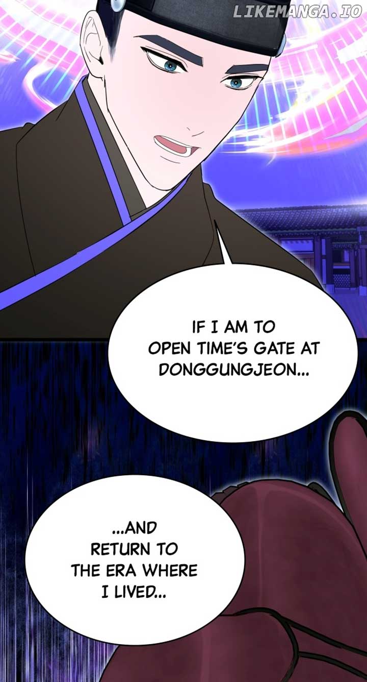 Maseknam – A Sexy Magician Chapter 90 - Page 83