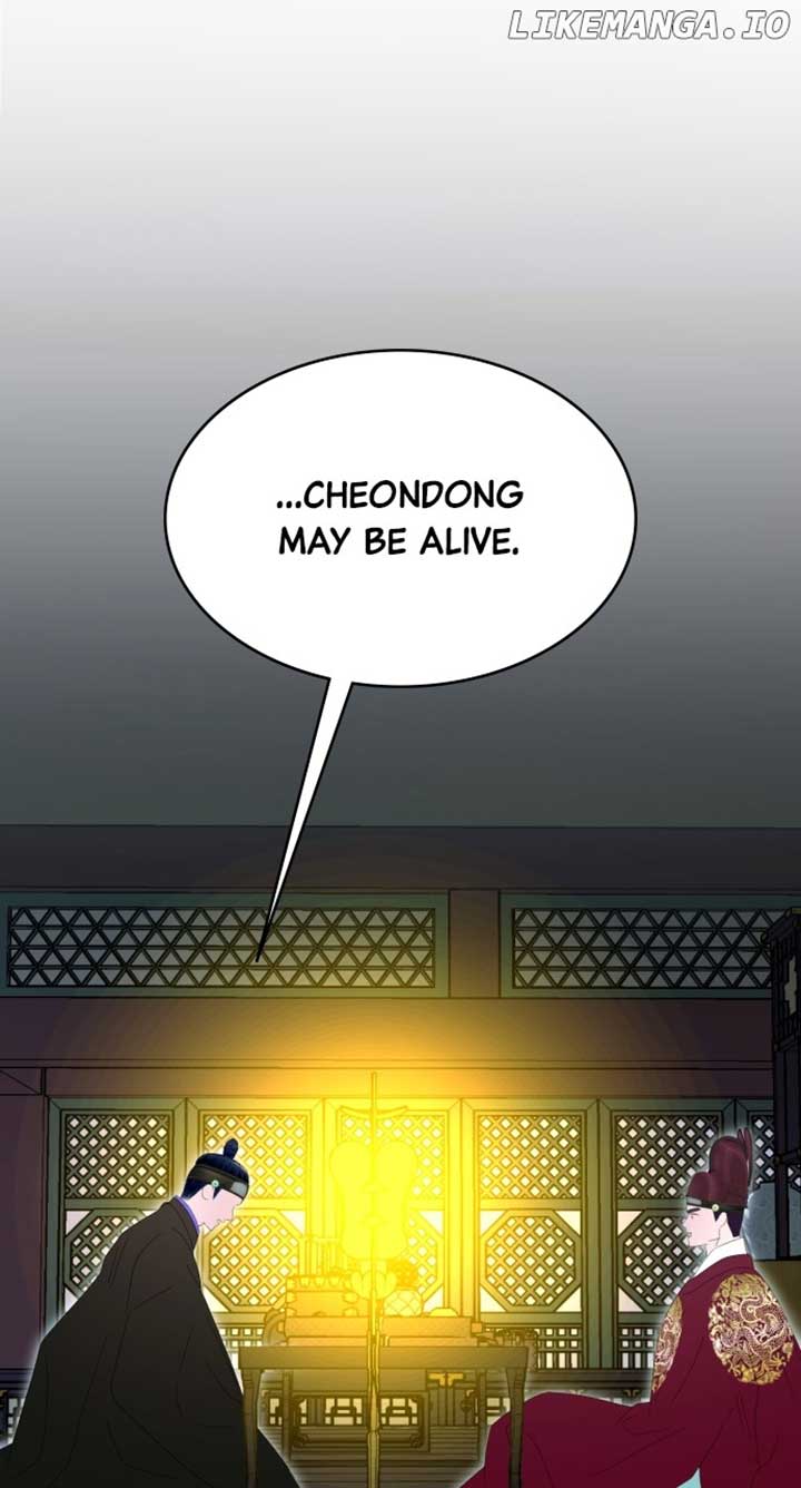 Maseknam – A Sexy Magician Chapter 90 - Page 85