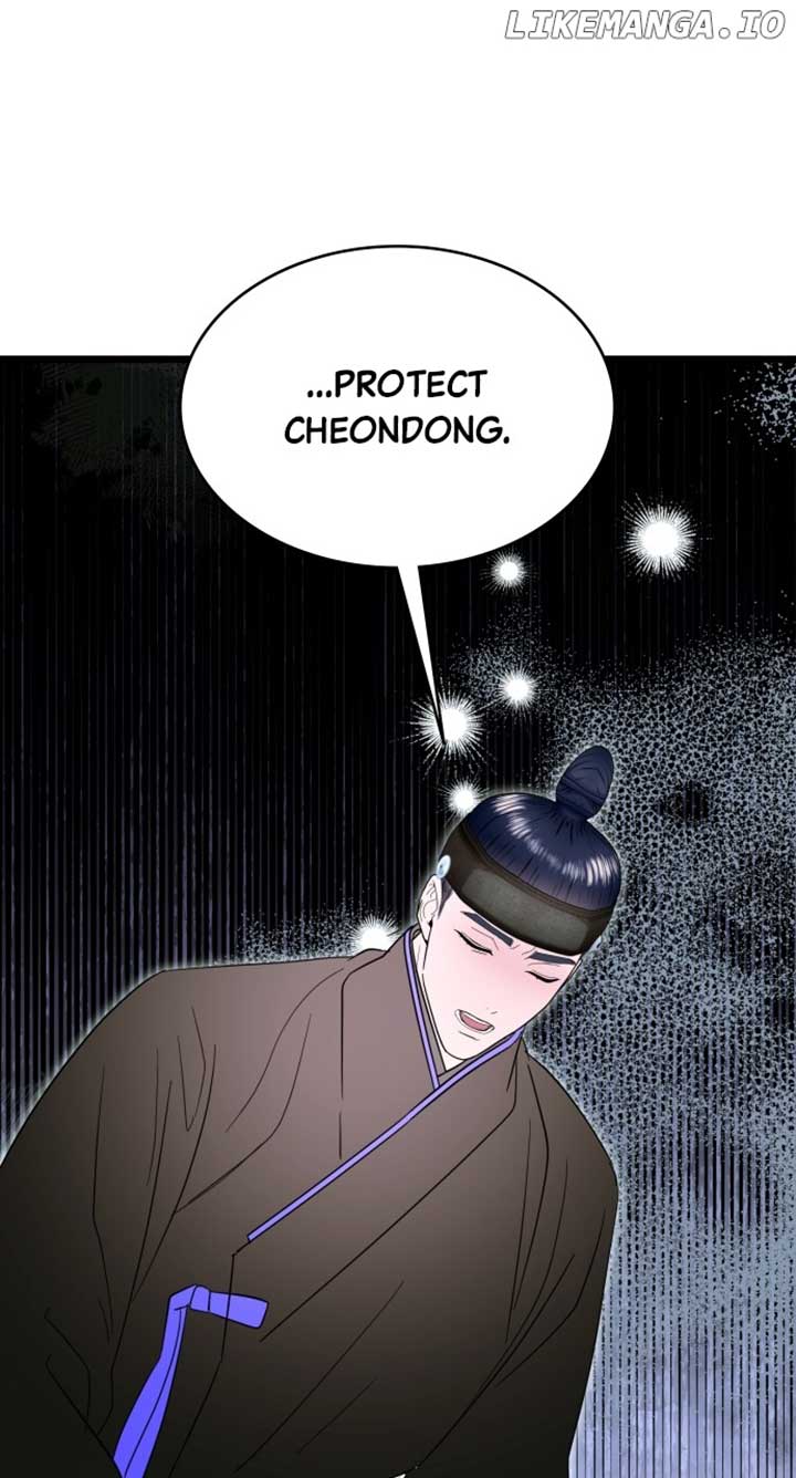 Maseknam – A Sexy Magician Chapter 90 - Page 89