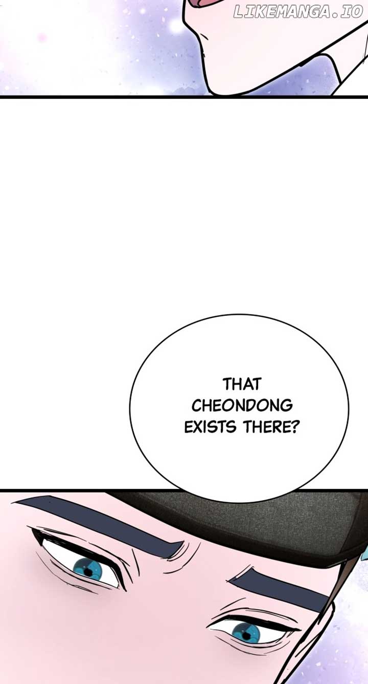 Maseknam – A Sexy Magician Chapter 90 - Page 93