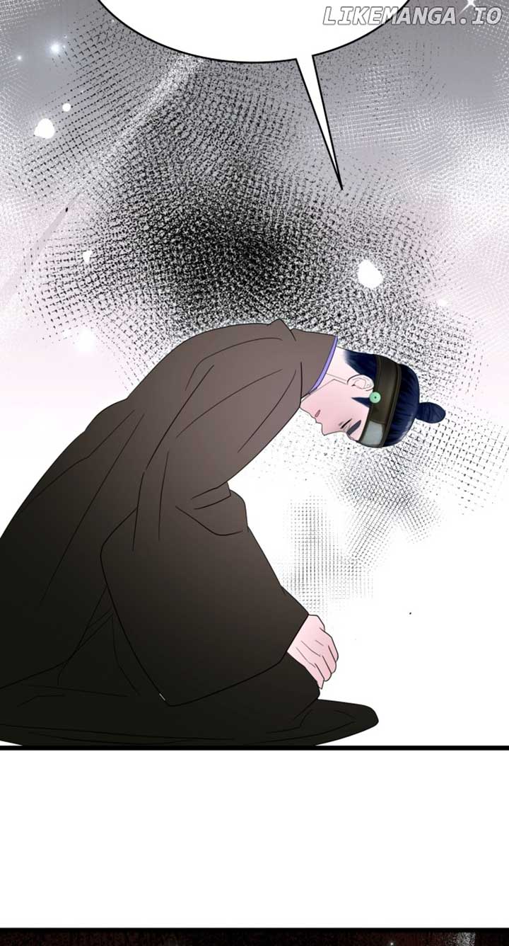 Maseknam – A Sexy Magician Chapter 90 - Page 96