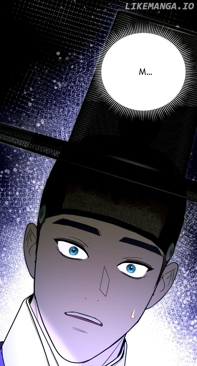 Maseknam – A Sexy Magician Chapter 92 - Page 49