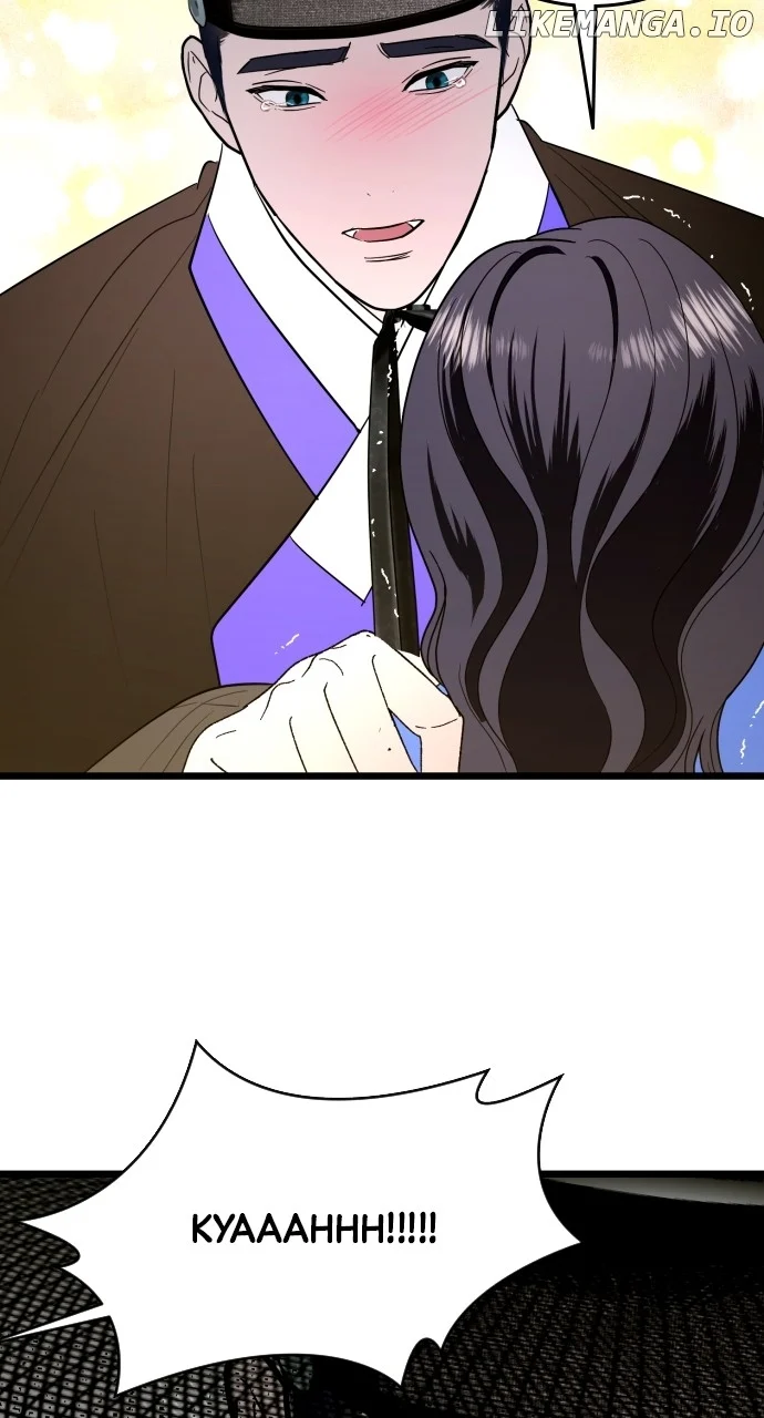 Maseknam – A Sexy Magician Chapter 92 - Page 68