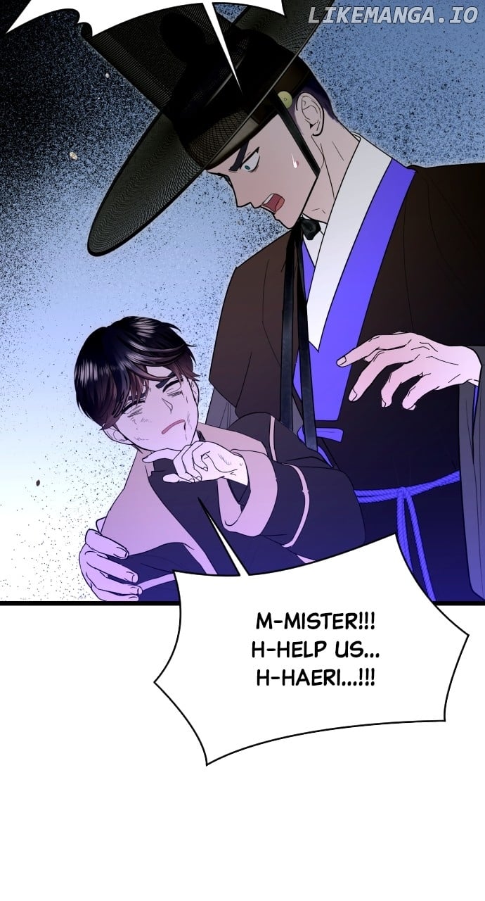 Maseknam – A Sexy Magician Chapter 92 - Page 72