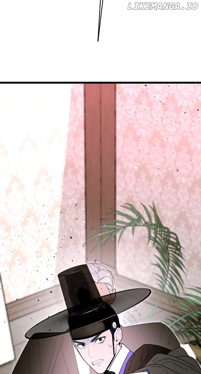 Maseknam – A Sexy Magician Chapter 93 - Page 4