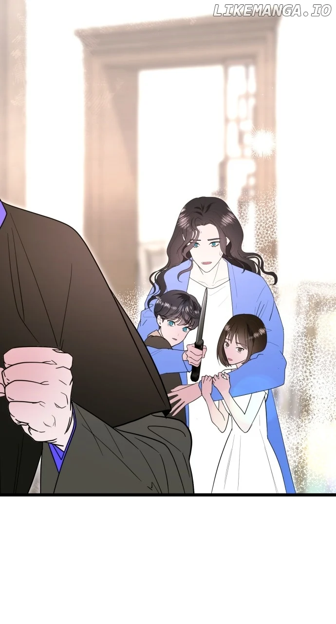 Maseknam – A Sexy Magician Chapter 93 - Page 61