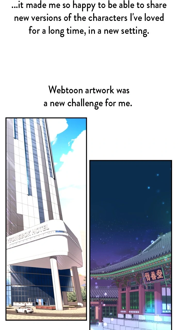 Maseknam – A Sexy Magician Chapter 94 - Page 9