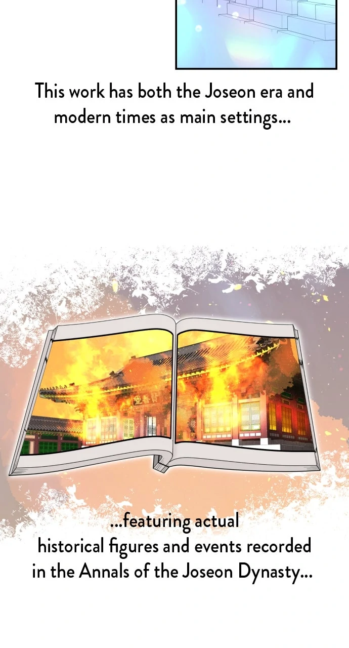 Maseknam – A Sexy Magician Chapter 94 - Page 10