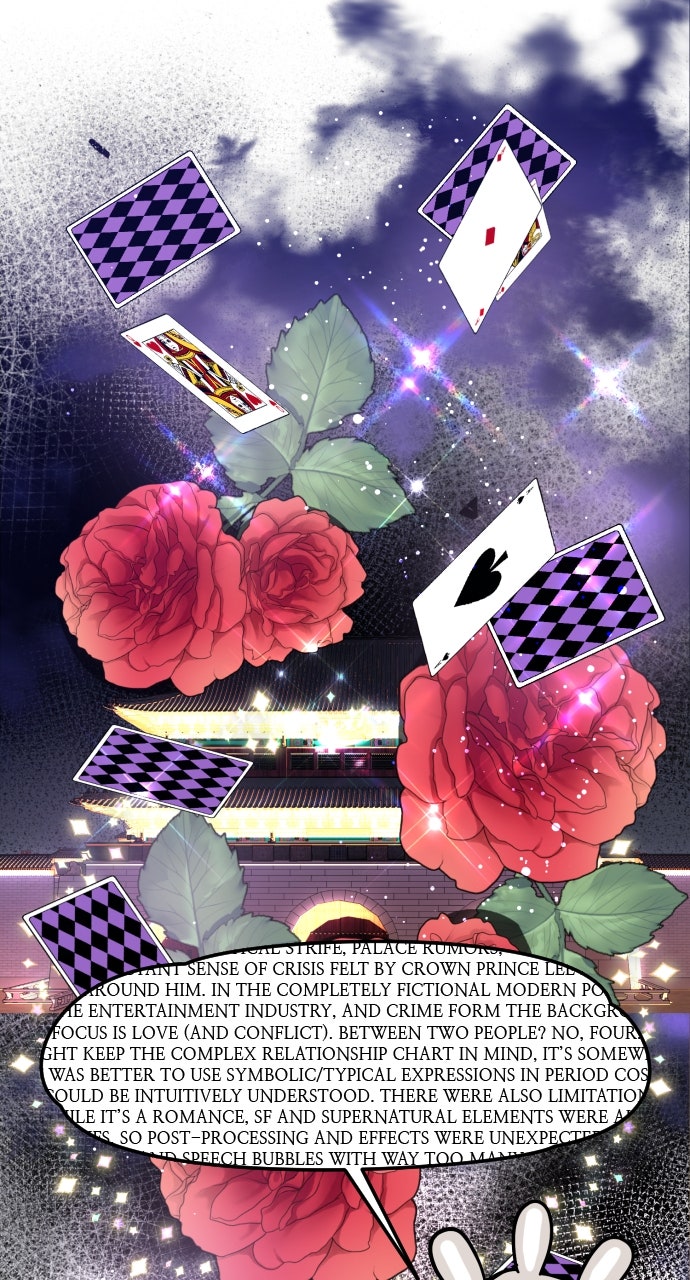 Maseknam – A Sexy Magician Chapter 94 - Page 12