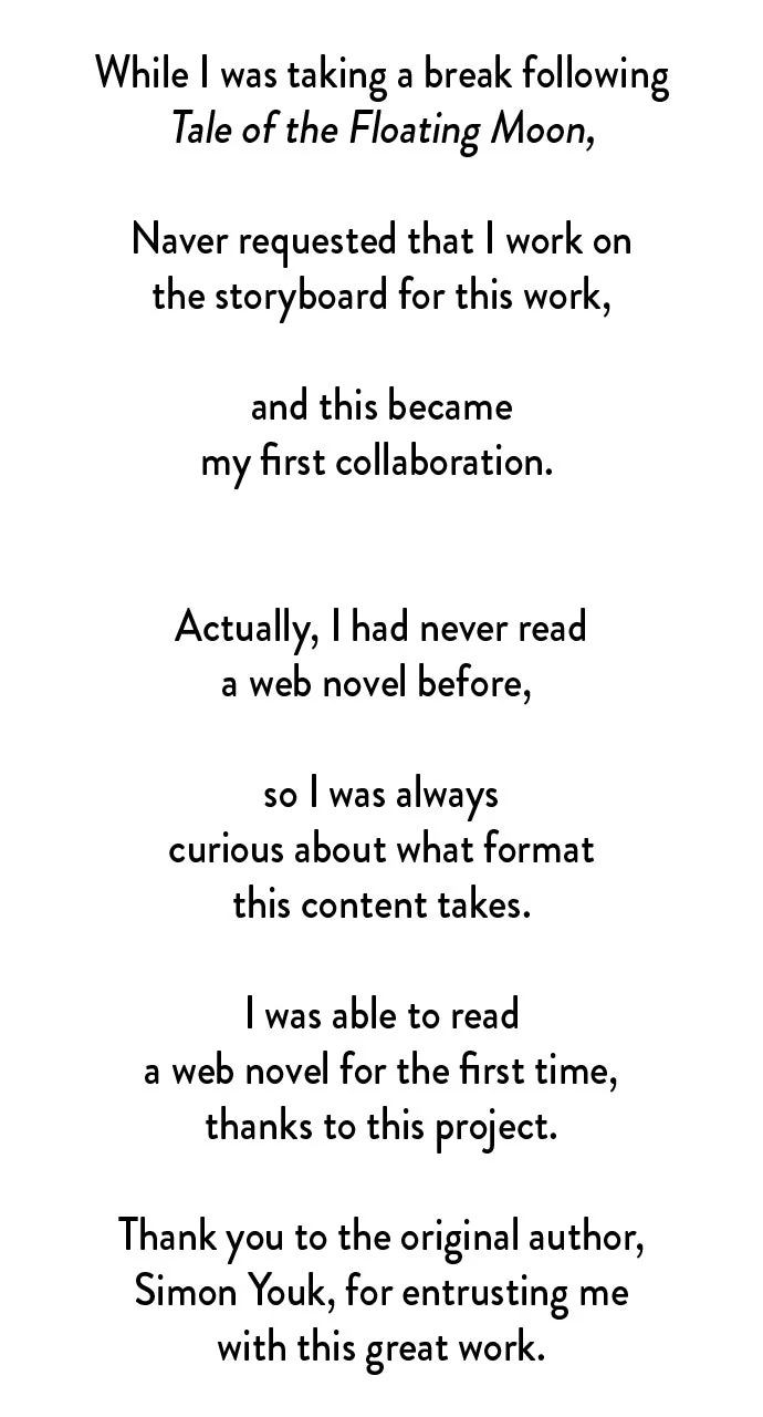 Maseknam – A Sexy Magician Chapter 94 - Page 19