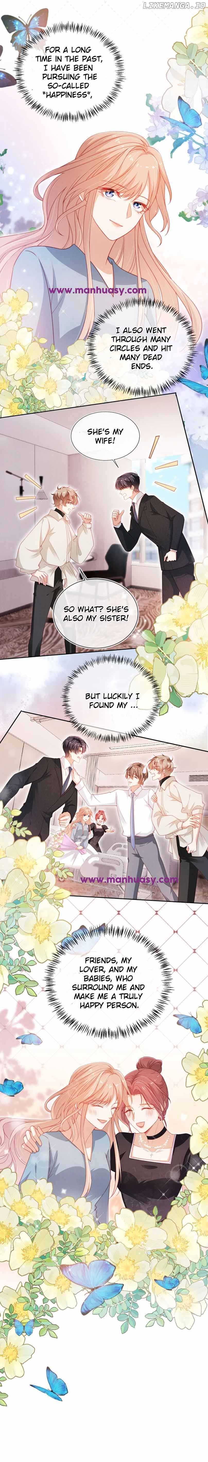 Master Huo Fails To Pursue His Wife Chapter 55 - Page 13