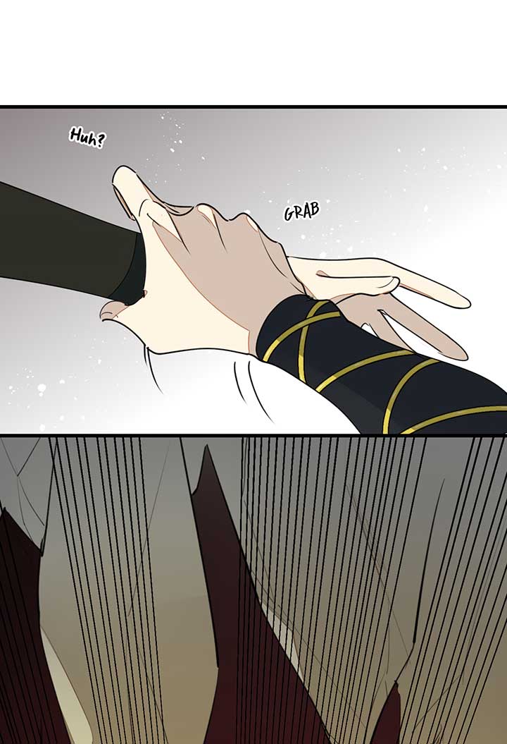 Master Wants Me Dead Chapter 2 - Page 12