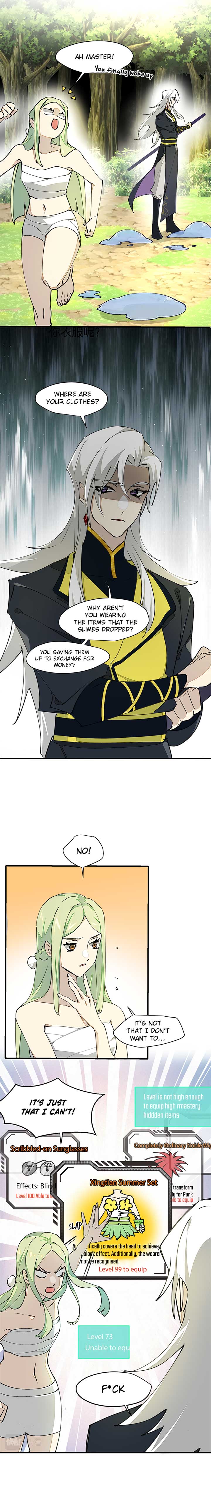 Master Wants Me Dead Chapter 3 - Page 6