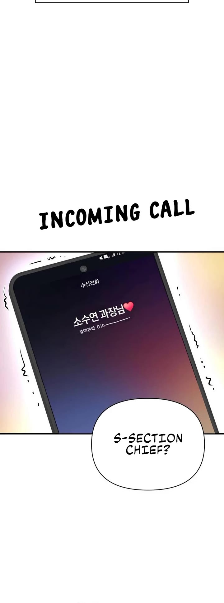 Match Made in Heaven by Chance Chapter 128 - Page 40