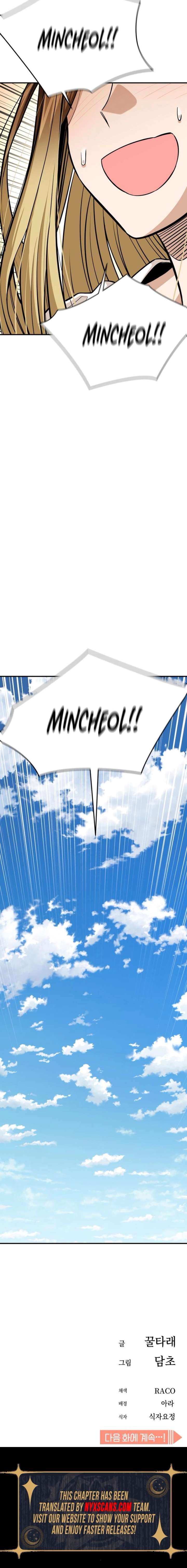 Match Made in Heaven by Chance Chapter 131 - Page 18