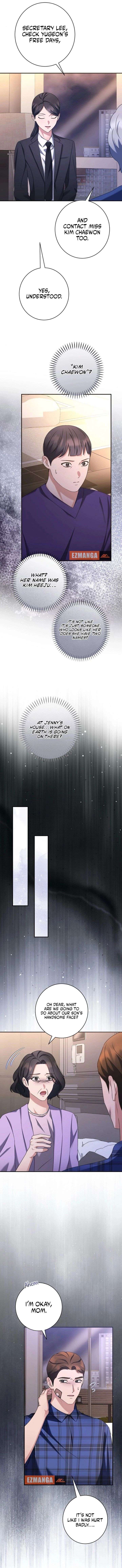 Matchmaking Breach Chapter 29 - Page 9