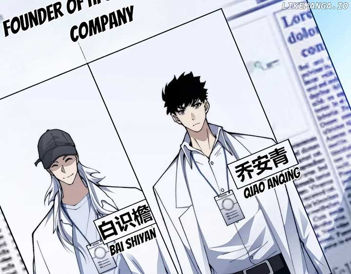 Maxed Strength Necromancer Chapter 105 - Page 50