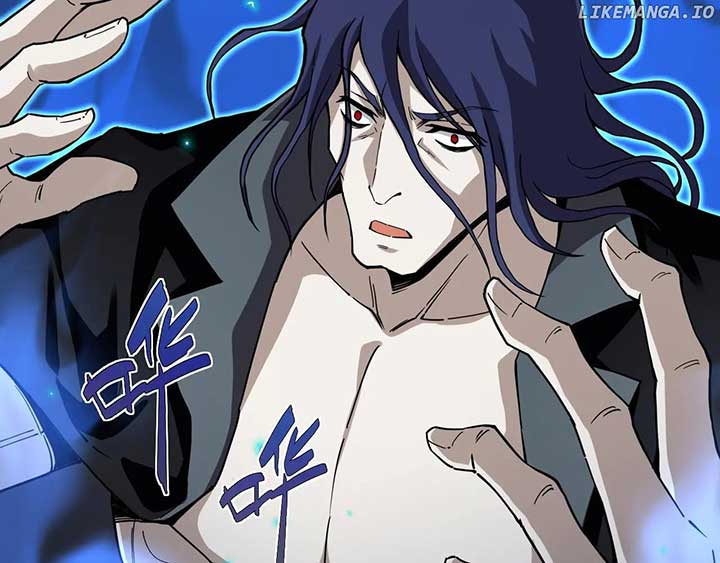 Maxed Strength Necromancer Chapter 106 - Page 15