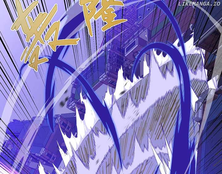 Maxed Strength Necromancer Chapter 106 - Page 42