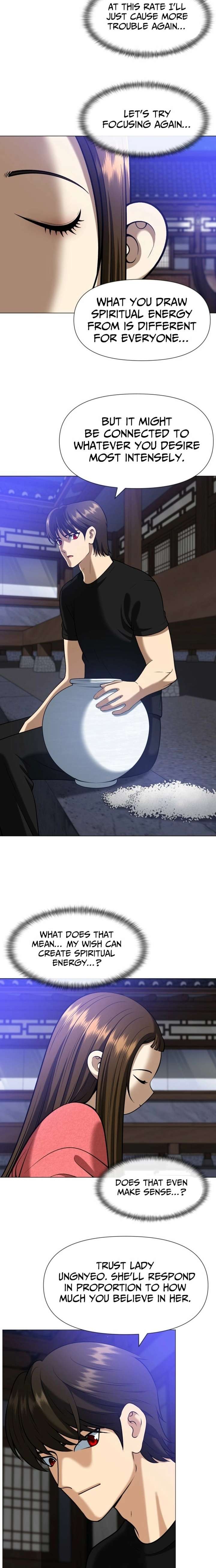 May Lady Ungnyeo Protect Us Chapter 15 - Page 5