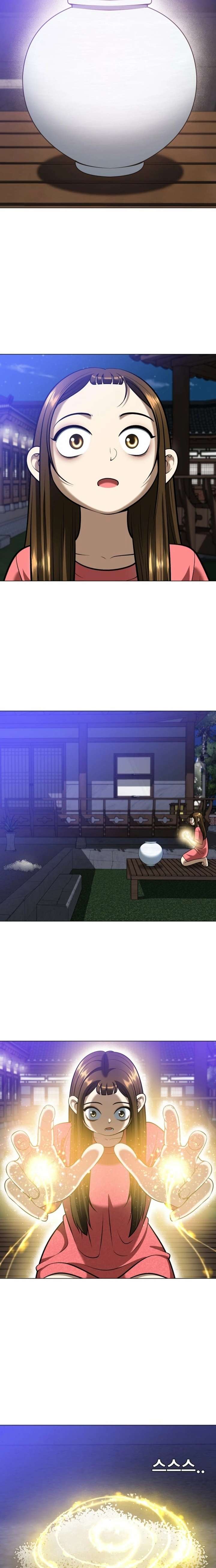 May Lady Ungnyeo Protect Us Chapter 15 - Page 13